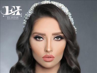 آرایشگاه کرج