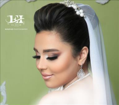 عروس سرای ال ایستر 2