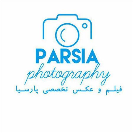 آتلیه فیلم وعکس پارسیا