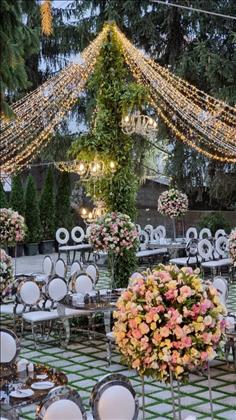 تشریفات اقاجانی