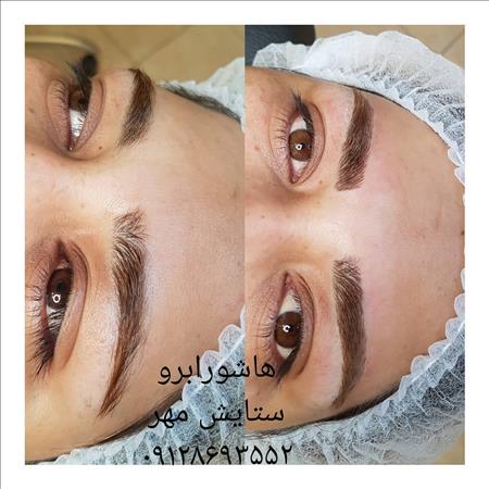 مرکز هاشور ابرو و گریم عروس ستایش مهر