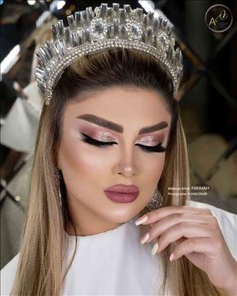 سالن زیبایی آناهید