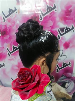 آموزشگاه و سالن زیبایی بهار
