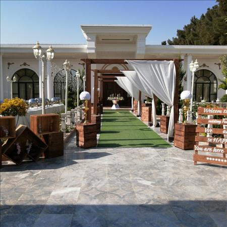 باغ تالار کاج
