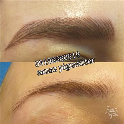 سالن زیبایی نیلوفر