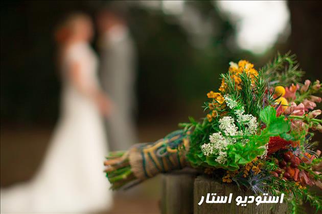 آتلیه استار