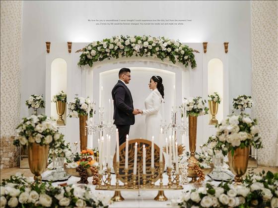 سالن عقد عروسیدون