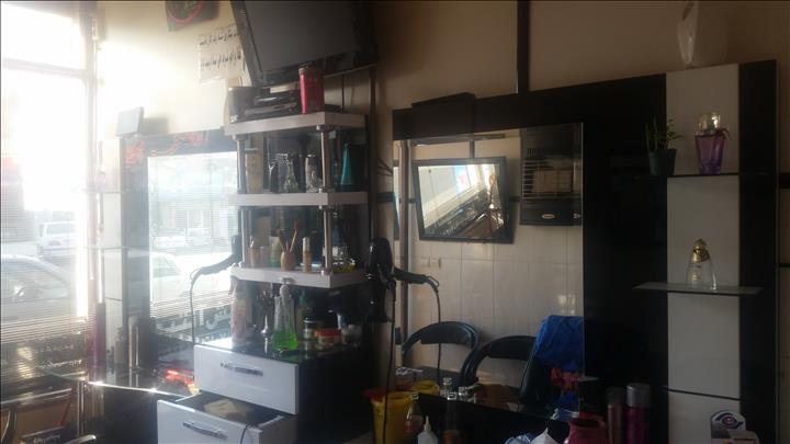 آرایشگاه آنتیک  آرایشگاه آنتیک