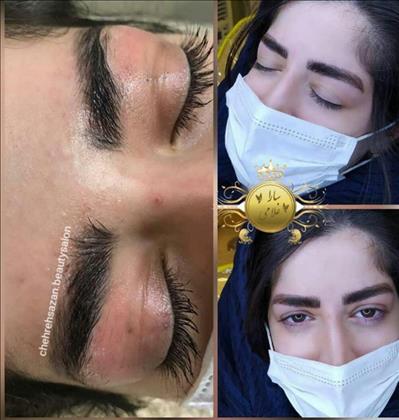 سالن زیبایی چهره سازان غلامی