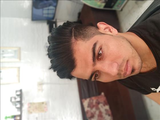 پیرایش پرشین