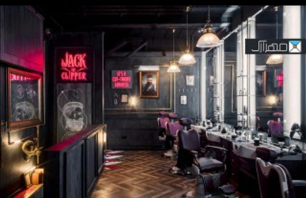 پیرایش طالقانی