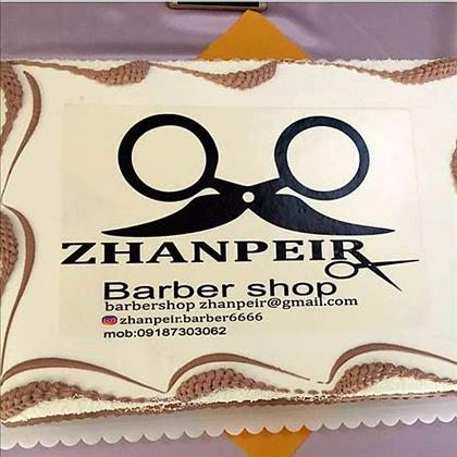 هیرکات و میکاپ ژانپیر