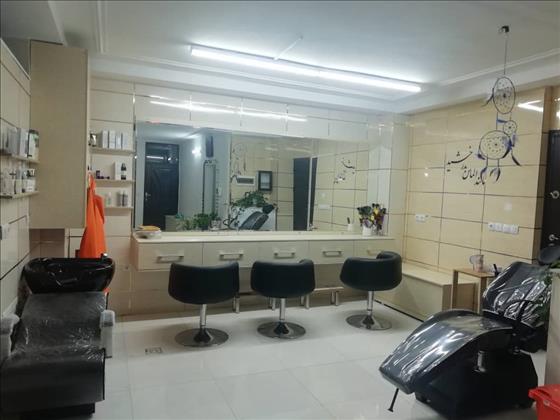 آرایشگاه آرا بیوتی فیروزاباد