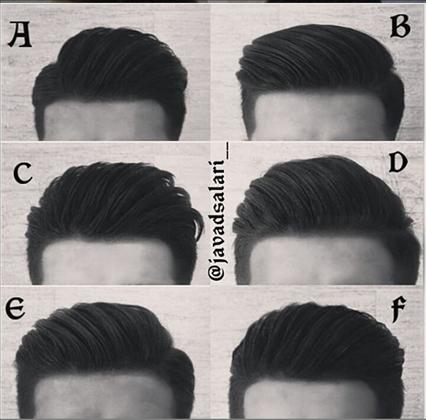 پیرایش مردانه جواد سالاری