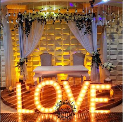 تشریفات پردیس