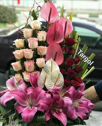 گلفروشی ترگل