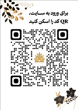تالار مجلل الهیه  5