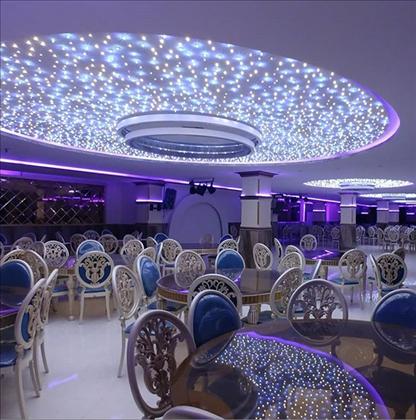 تالار تشریفات یکتا