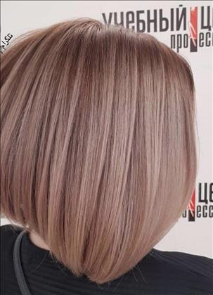 سالن زیبایی آرمینا