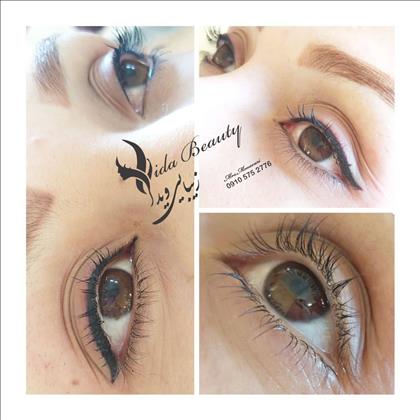 سالن زیبایی ویدا سالن زیبایی ویدا