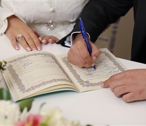 دفتر ازدواج ساوجبلاغ در هشتگرد