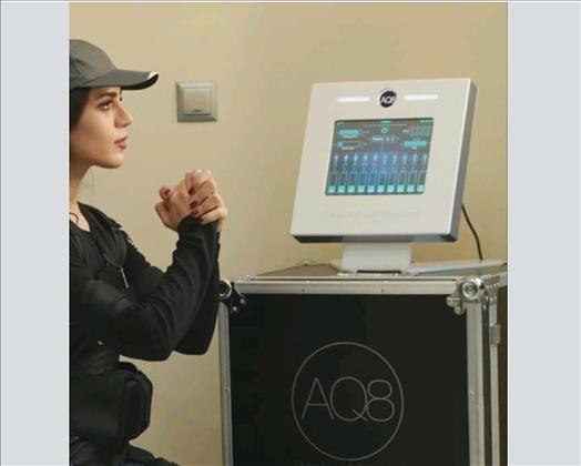 تناسب اندام الکترونیکی سارامیر