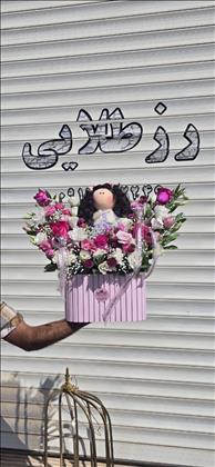 گلفروشی رز طلایی 