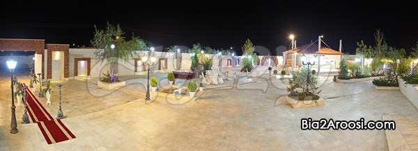 مجتمع پذیرایی هما (تالار و باغسرای هما)