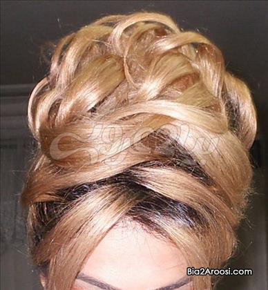 زیبایی طرفه