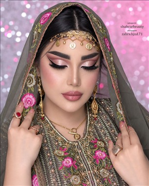 آرایشگاه