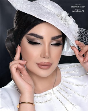 سالن عروس