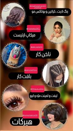 آکادمی رزطلایی