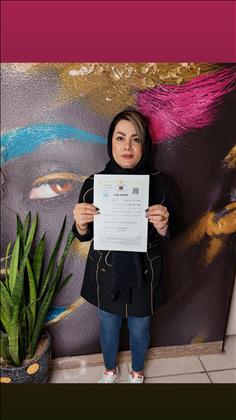 آموزشگاه لیلا اخلاقی