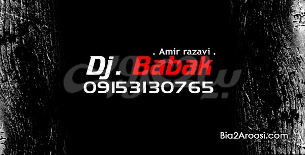 خرید وفروش تجهیزات نور وصدا,دی جی بابک