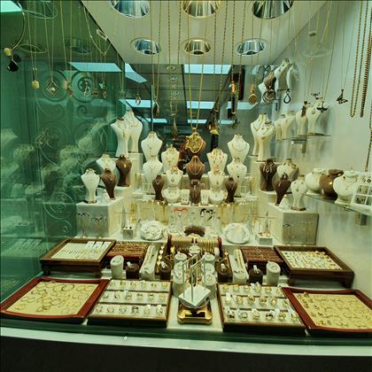 گالری طلای اَلِف