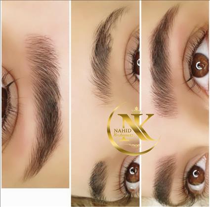 آکادمی ناهید کشاورز