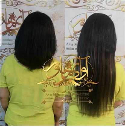 مرکز اکستنشن مو و مژه آوای ماهور