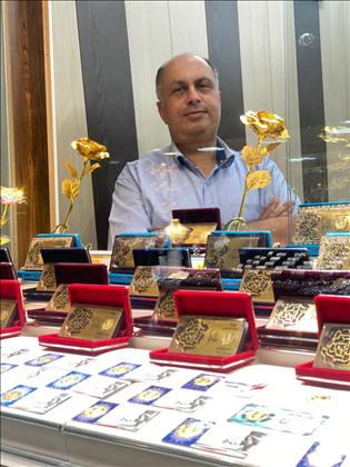 بورس طلا و سکه کاسپین کاشان