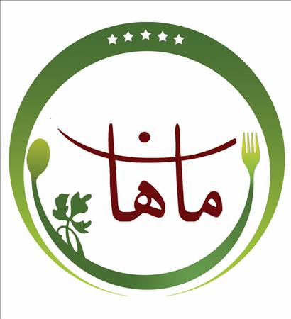 مجتمع پذیرایی ماهان