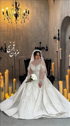 مزون تخصصی عروس ترنج