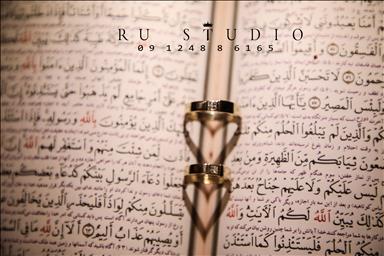 آتلیه مجلل آر. یو 11