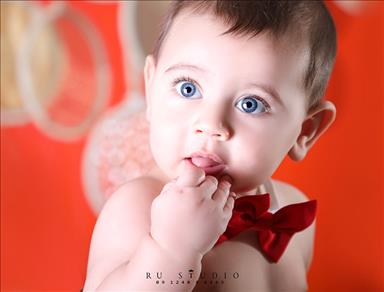 آتلیه مجلل آر. یو شهر ری