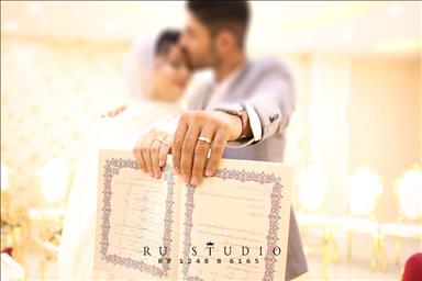 آتلیه مجلل آر. یو 19