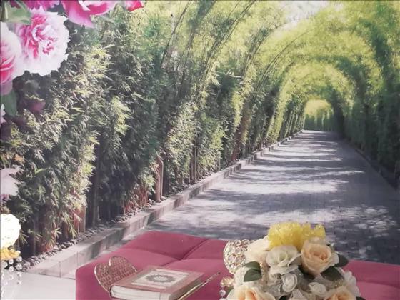 محضر ازدواج شماره پنج