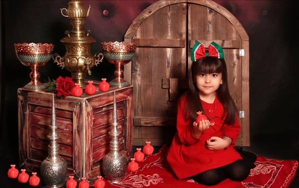 آتلیه بانوی آریایی