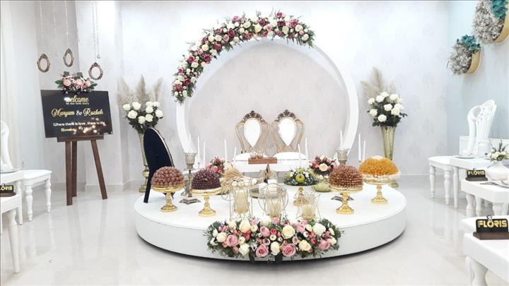 خانه عقد تشریفاتی فلوریس