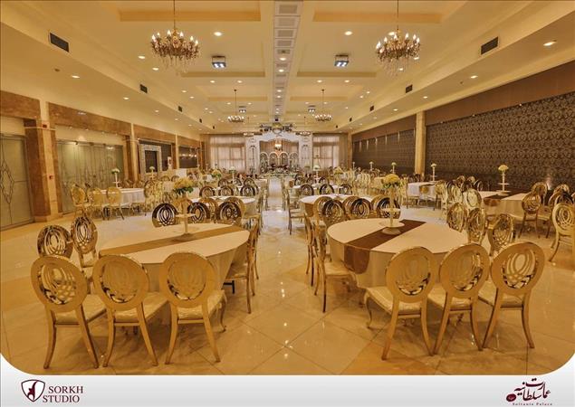 تالار عمارت سلطانیه