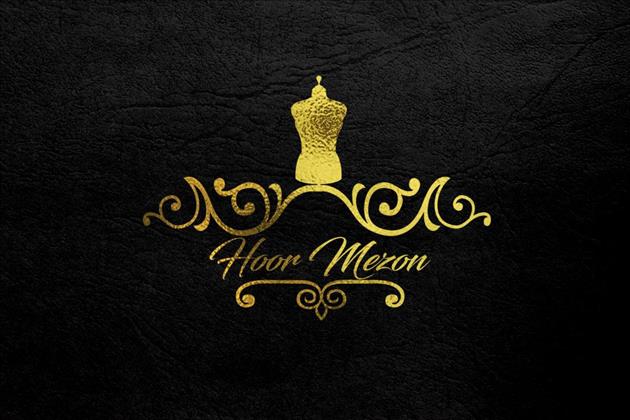 مجموعه مزون هور