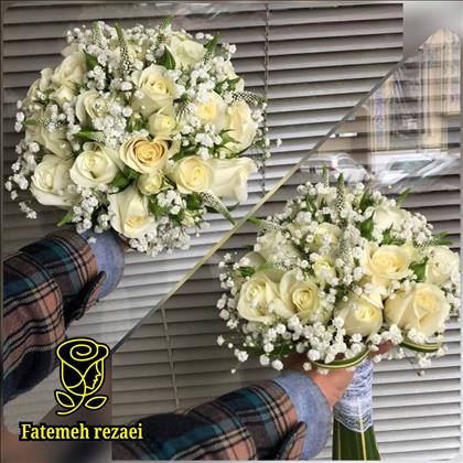 گلفروشی فاطمه رضایی