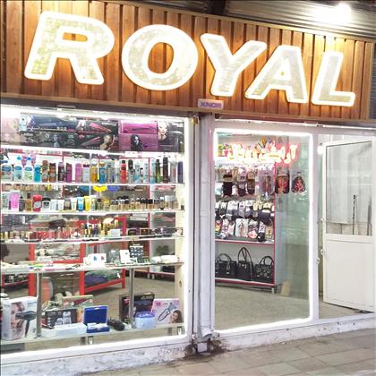 آرایشی بهداشتی رویال آرایشی بهداشتی رویال